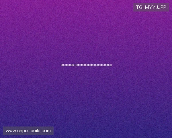 如何顺利完成凯发K8真人版会员注册流程实现快速登录享受丰富真人娱乐内容