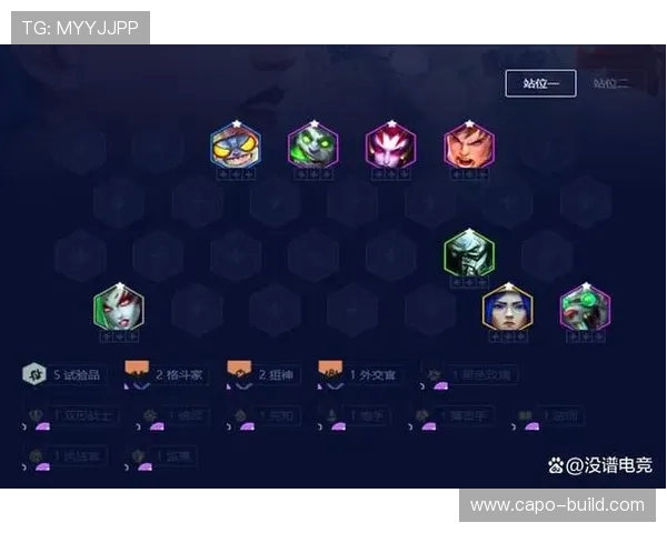 云顶电竞app最新版本全面解析助你轻松掌握游戏技巧与赛事资讯