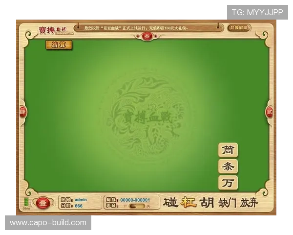 k8官网ag旗舰厅最新安全可靠的游戏平台推荐,提供丰富的游戏选择与优质的用户体验 k8官网ag旗舰厅最新安全可靠的游戏平台推荐,提供丰富的游戏选择与优质的用户体验