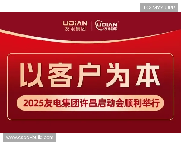 全面介绍k8凯发官方网站入口的客户服务与技术支持，保障用户权益